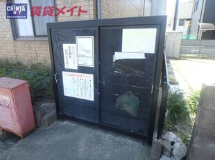 高茶屋駅 徒歩39分 2階の物件外観写真